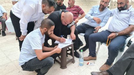 صك صلح عشائري بين عائلتين القدس وعكا